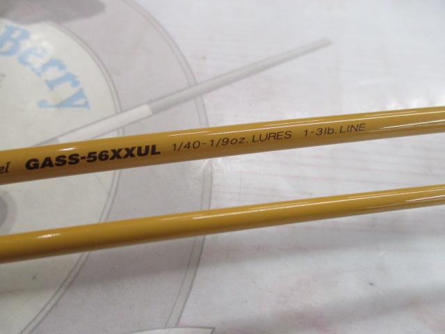 ギャラリー GASS-56XXUL