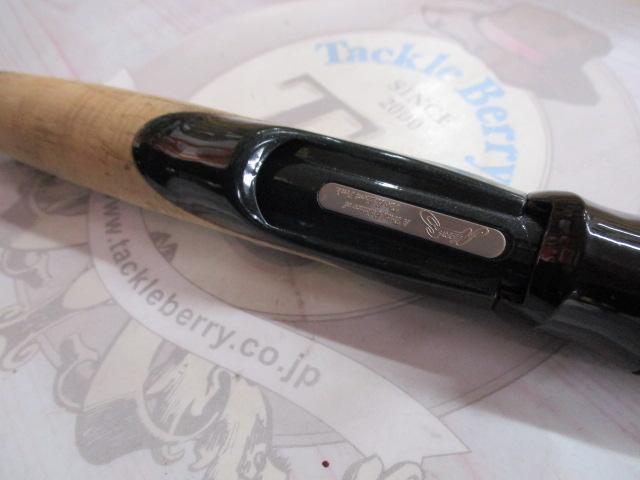 ロードランナーストラクチャーNXS STN620LS