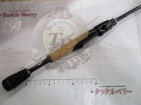 ロードランナーストラクチャーNXS STN620LS