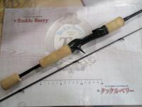 21カーディフAX B60UL