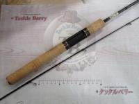 ブレイクスルー ゼロヴァージ BTZV61-L