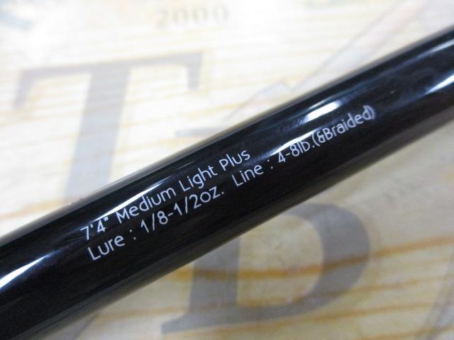 グラディエーターアンチ GA-74ML+S ナビゲーター74