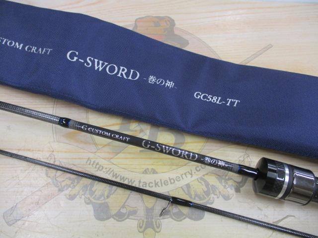 Gソード巻の神GC58L-TT