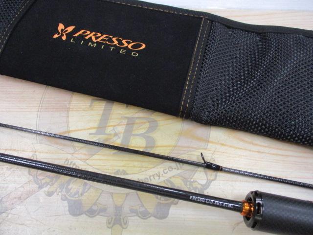 プレッソLTD AGS 61ML