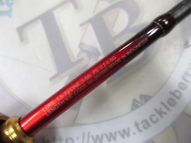 24ワールドシャウラ テクニカルエディション S66UL-R/2