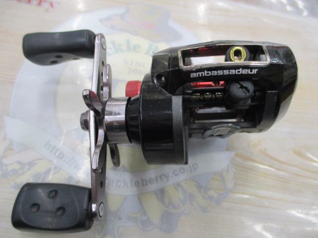 レボ エリートCB