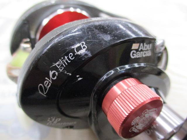 レボ エリートCB