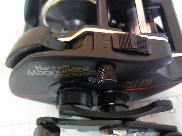 バンタムマグナムライト 2000GT