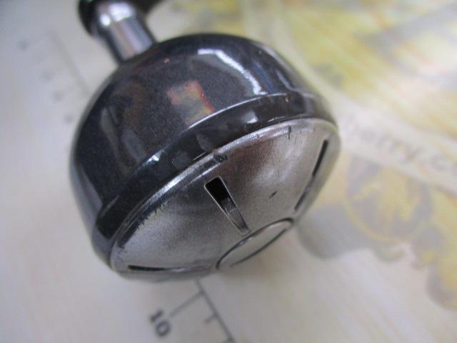 21フォースマスター 200