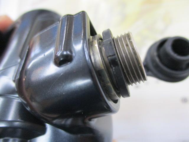 21フォースマスター 200