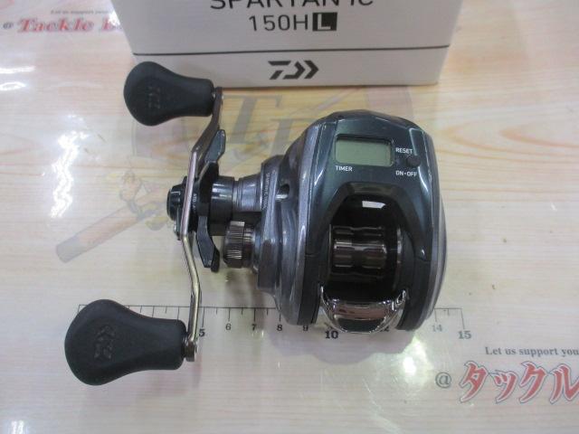 18スパルタンIC 150HL