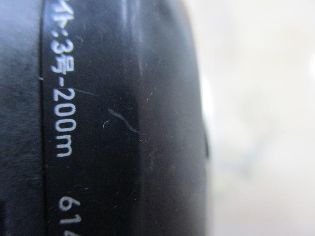 ライトゲームICV 200H-L