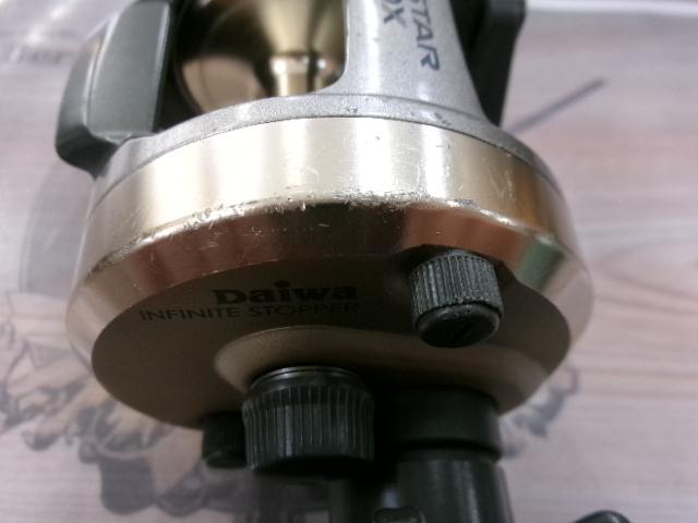 ダイナスター 250DX