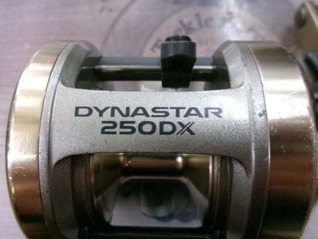 ダイナスター 250DX