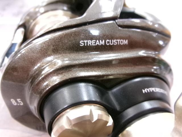 シルバークリーク AIR TW ストリームカスタム 8.5R