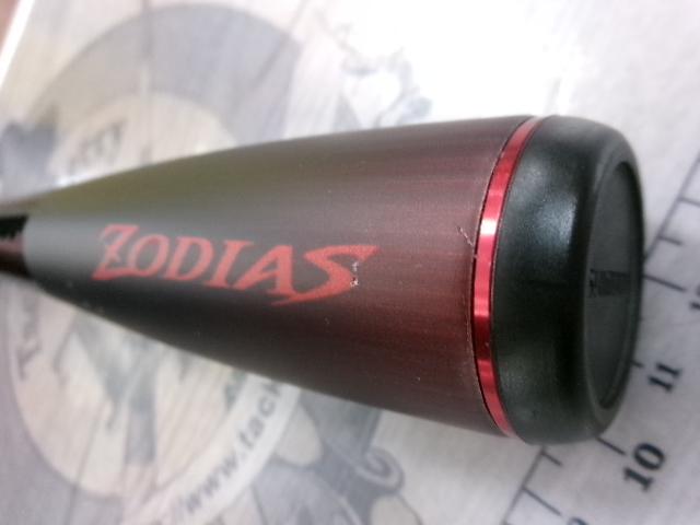 20ゾディアス 1610MH-2