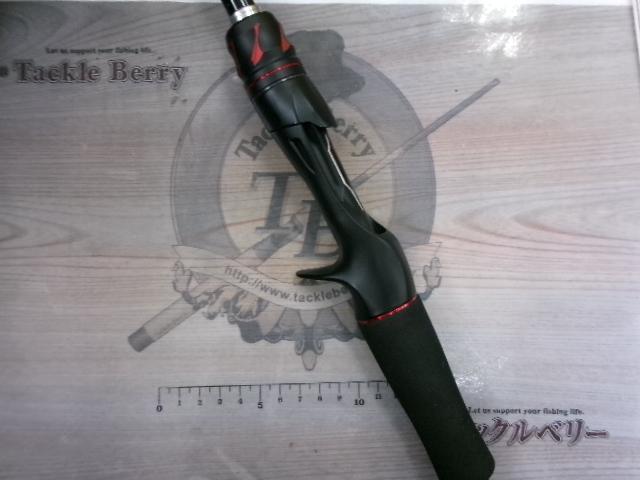 20ゾディアス 1610MH-2