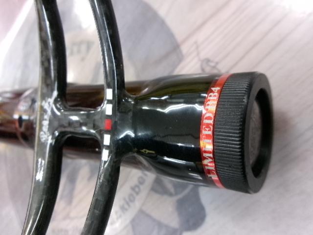 黒鯛師 THEヘチリミテッドBB4 ゼロゼロ T255