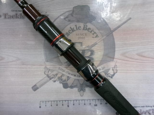 黒鯛師 THEヘチリミテッドBB4 ゼロゼロ T255