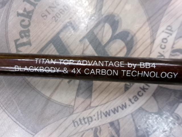 黒鯛師 THEヘチリミテッドBB4 ゼロゼロ T255