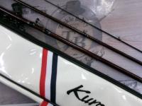 黒鯛師 THEヘチリミテッドBB4 ゼロゼロ T255