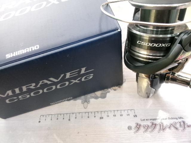 ミラベル C5000XG