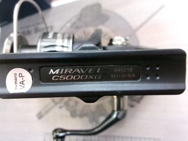 ミラベル C5000XG