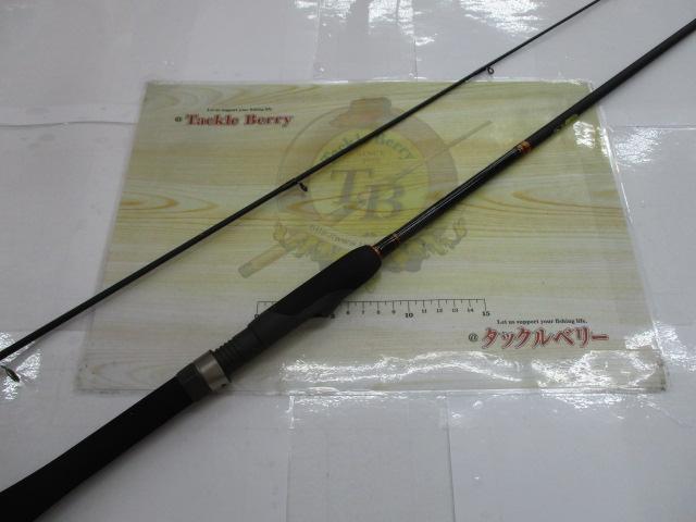 ソルティースティック M706ULS