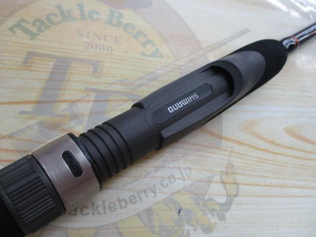 ソルティースティック M706ULS