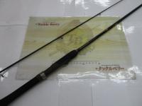 ソルティースティック M706ULS