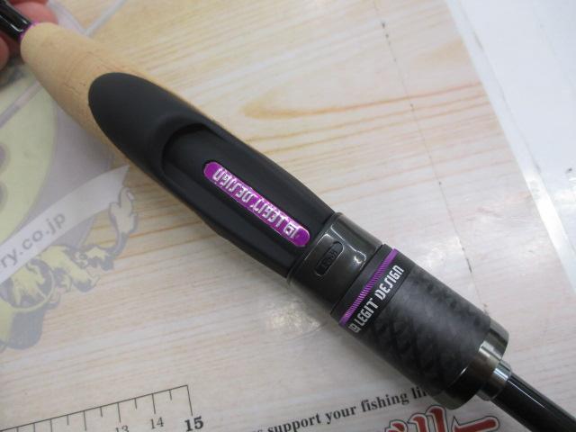 ワイルドサイドハイパフォーマンスWHPS-ST61UL