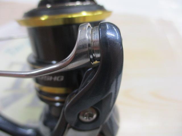 21アルテグラ C2000SHG