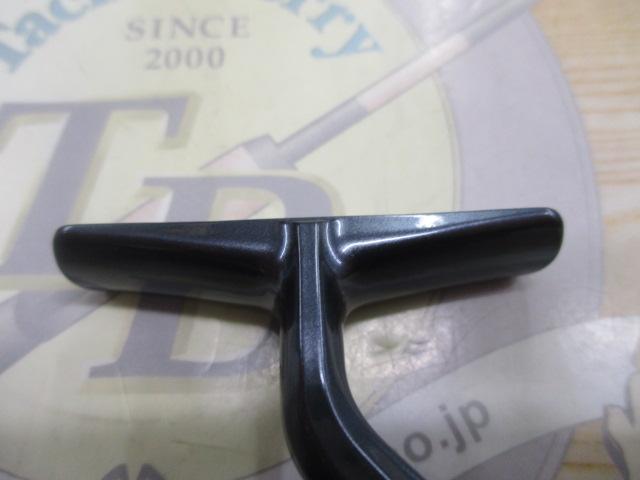 21アルテグラ C2000SHG