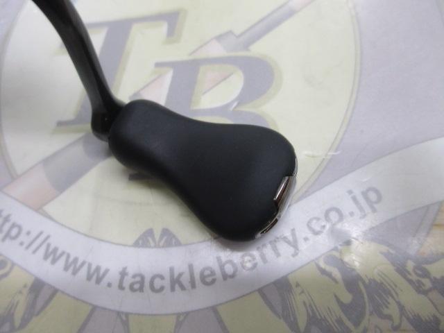 21アルテグラ C2000SHG