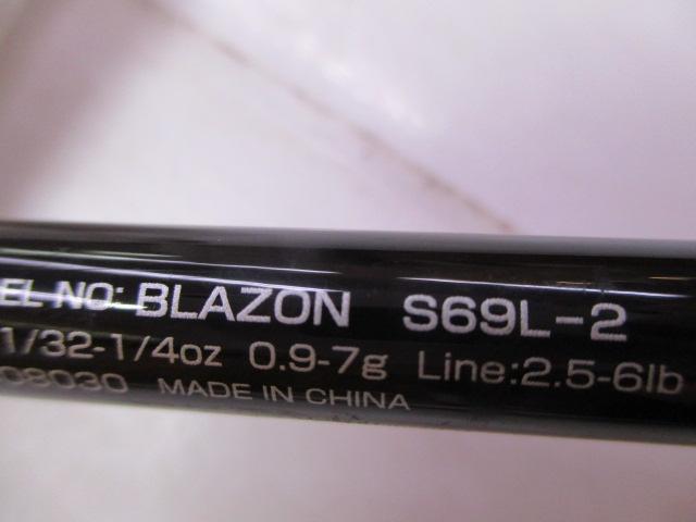 ブレイゾン S69L-2