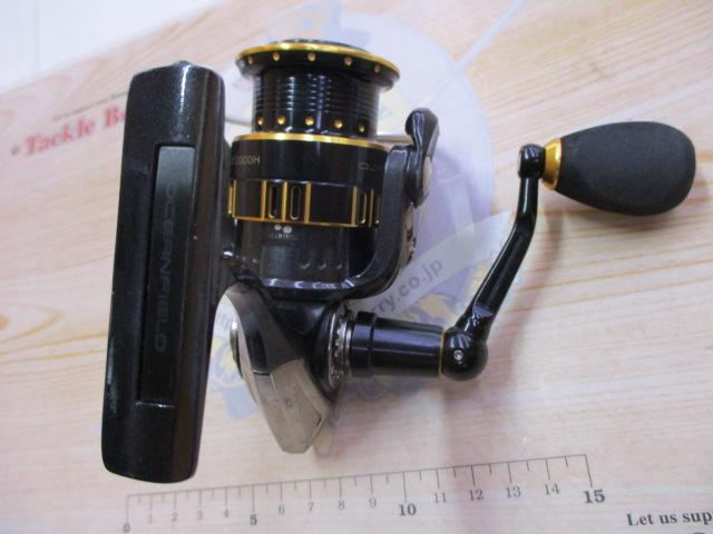 オーシャンフィールド 2000H/2000SH