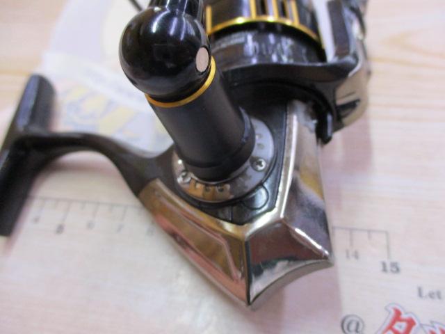 オーシャンフィールド 2000H/2000SH