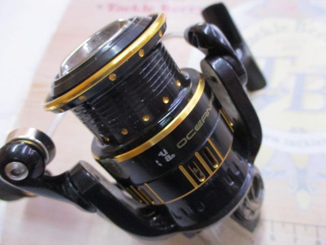 オーシャンフィールド 2000H/2000SH