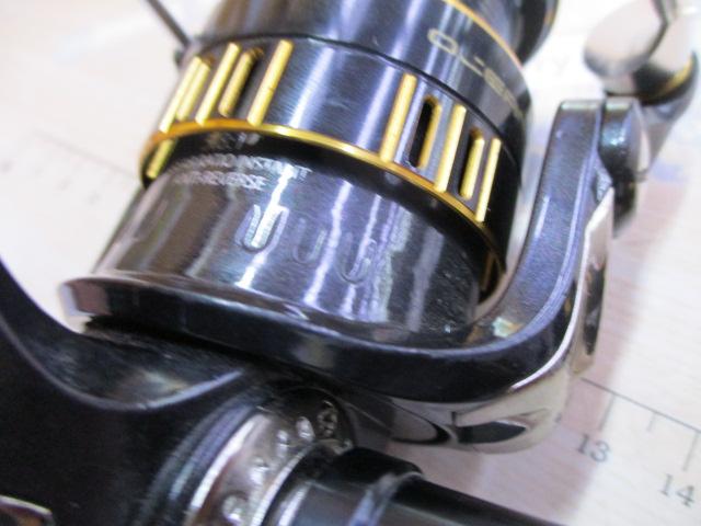 オーシャンフィールド 2000H/2000SH