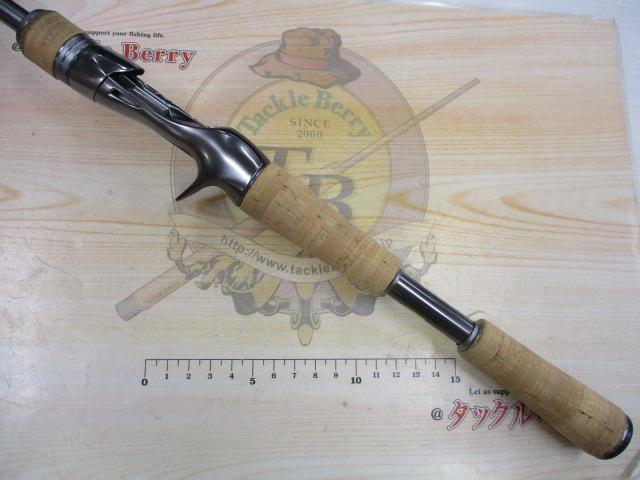 22バンタム 168L+BFS-2