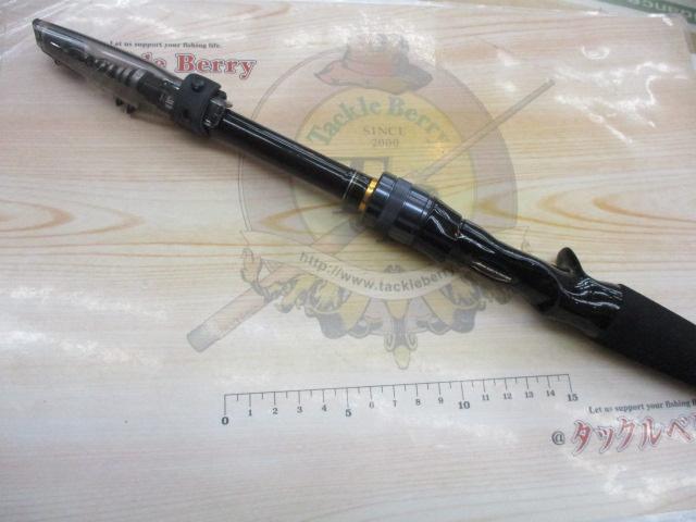 モバイルパック 765TMB・Q