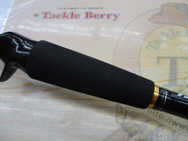 モバイルパック 765TMB・Q