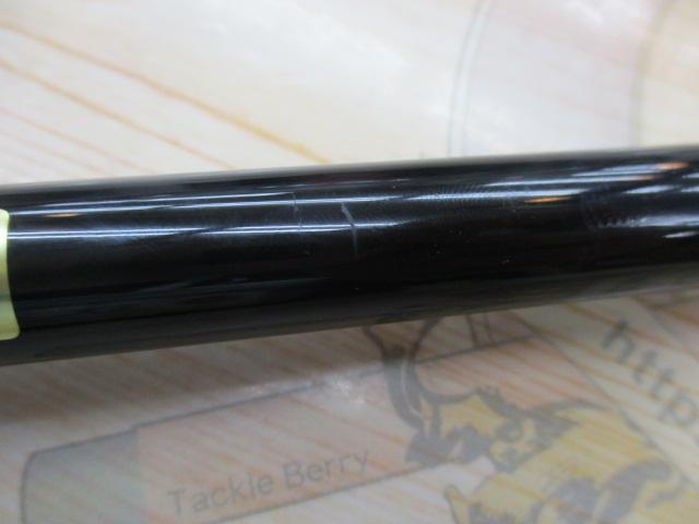 モバイルパック 765TMB・Q