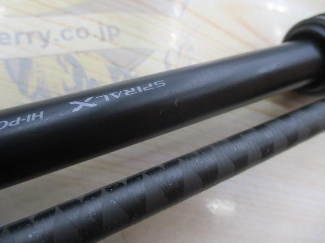 18ディアルーナ S96M