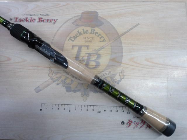 ロードランナーヴォイスジャングル 680JMHS ジャングルスピン