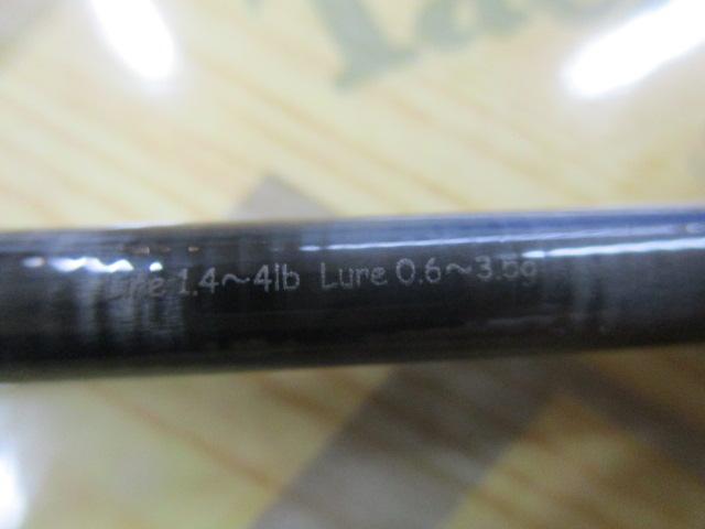 99ツーナインプラス 60UL-eイエローEVA