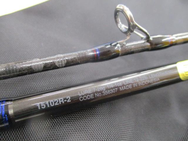 スコーピオン 15102R-2(2019モデル)