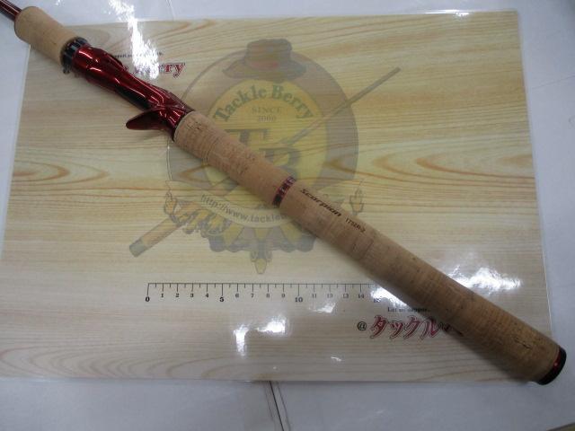 スコーピオン1752R-2