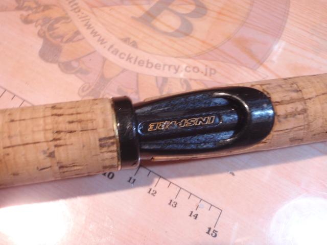 インスパイア ICSS-64L.TG