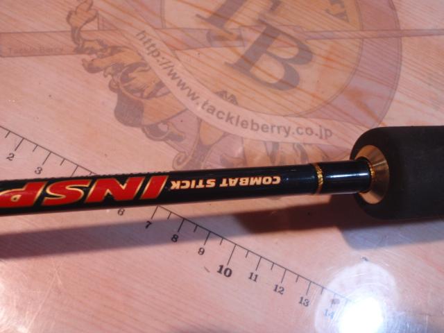 インスパイア ICSC-62M.TG